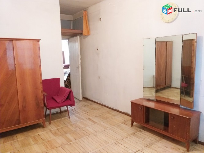 Vardzov bnakaran Komitasum AS0039