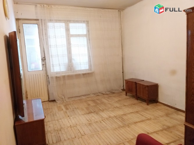 Vardzov bnakaran Komitasum AS0039