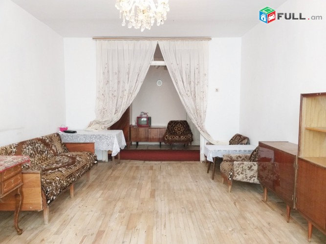 Vardzov bnakaran Komitasum AS0039