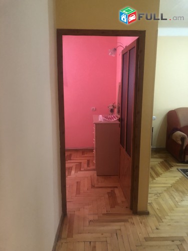 Vardzov bnakaran Komitasum 2364