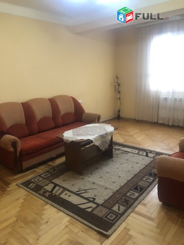 Vardzov bnakaran Komitasum 2364