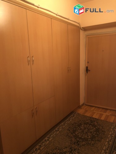 Vardzov bnakaran Komitasum 2364
