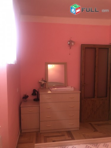Vardzov bnakaran Komitasum 2364