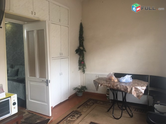 Vardzov bnakaran Avanum  2370
