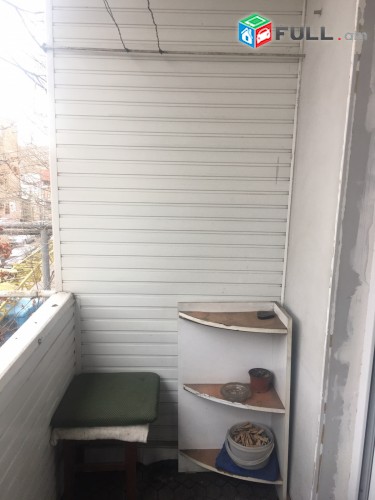 Vardzov bnakaran Avanum  2370