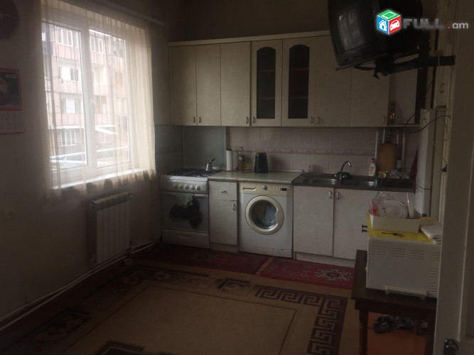 Vardzov bnakaran Avanum  2370