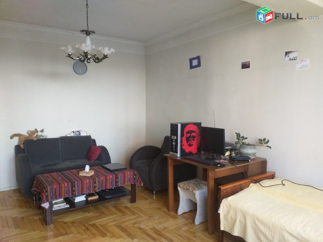 Vardzov bnakaran Komitasum 2389