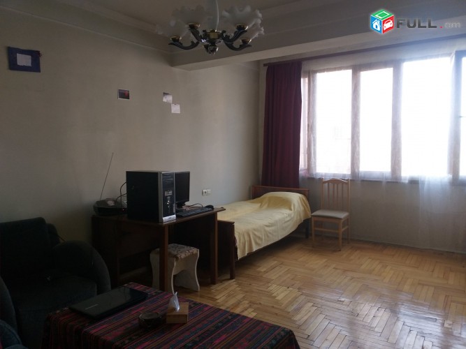 Vardzov bnakaran Komitasum 2389
