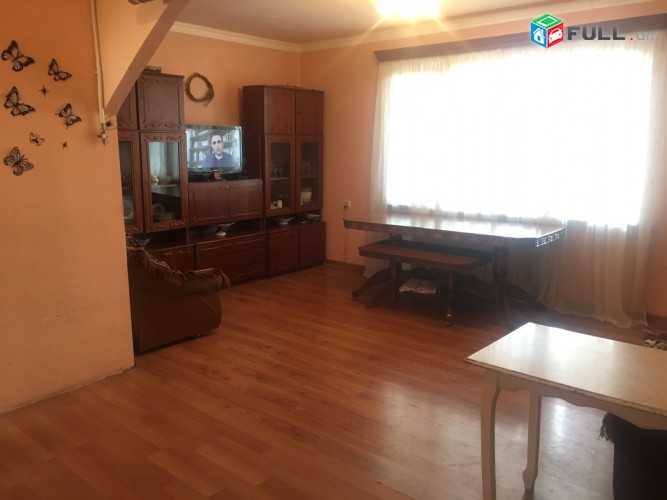 Vardzov bnakaran Avanum KM 2404