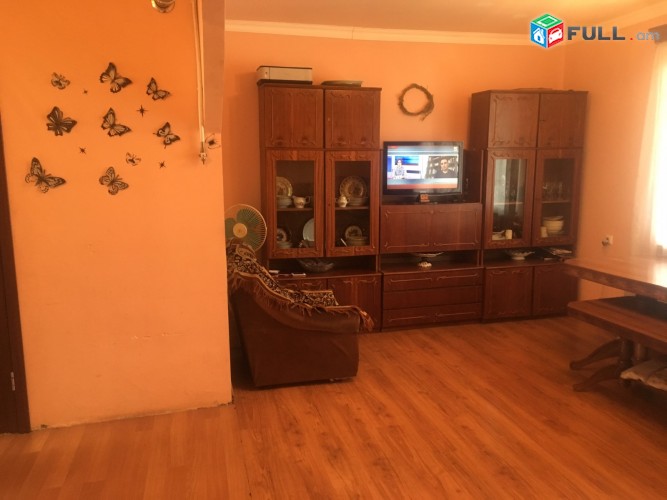 Vardzov bnakaran Avanum KM 2404