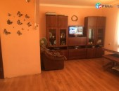 Vardzov bnakaran Avanum KM 2404