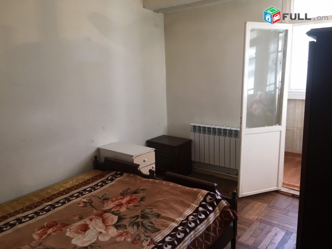 Vardzov bnakaran Avanum 2406