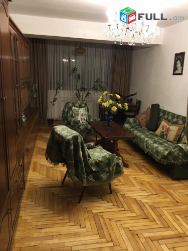 Vardzov bnakaran Zeytunum  2408