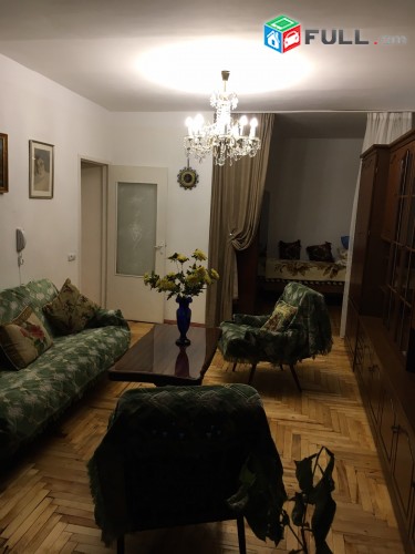Vardzov bnakaran Zeytunum  2408