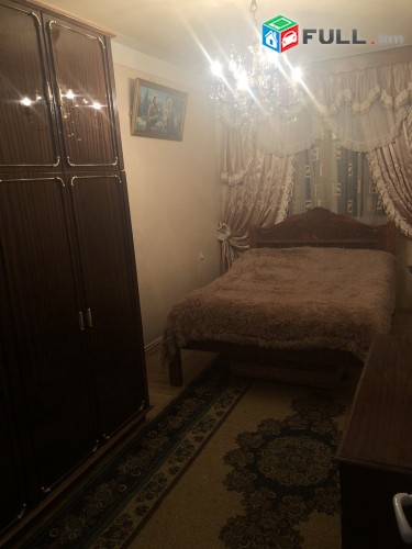 Vardzov bnakaran Zeytunum 2419