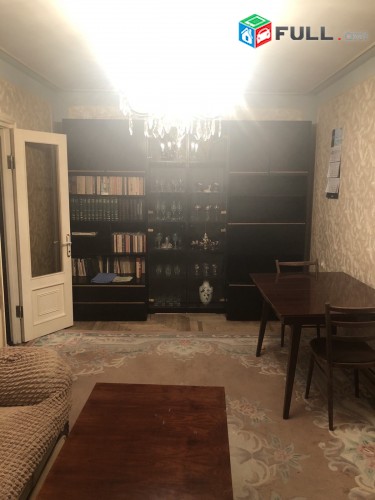 Vardzov bnakaran Zeytunum 2419