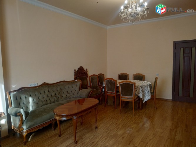 Vardzov bnakaran Carav Axbyurum  2416