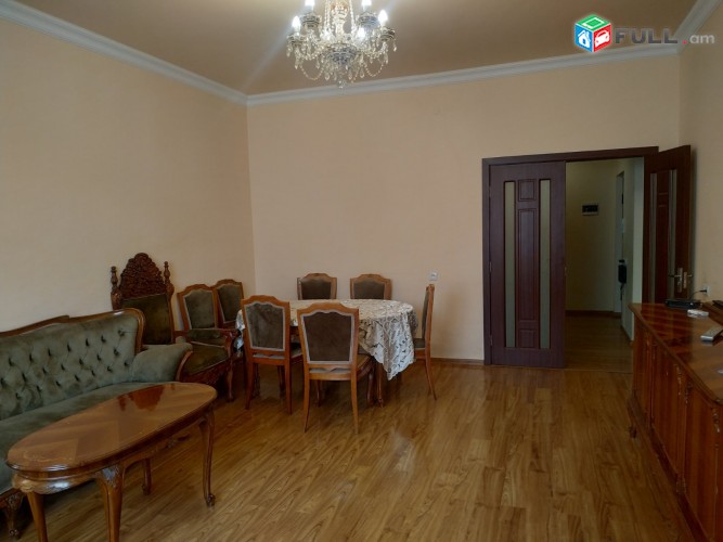 Vardzov bnakaran Carav Axbyurum  2416