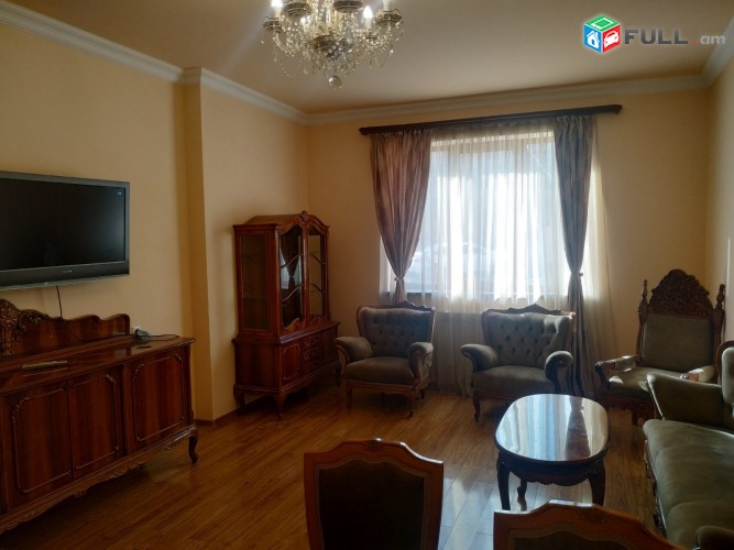 Vardzov bnakaran Carav Axbyurum  2416