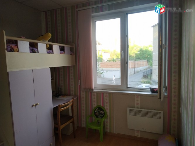 Vardzov bnakaran 1-in Masivum 2402