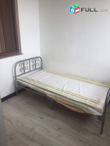 Vardzov bnakaran Arabkirum 2199