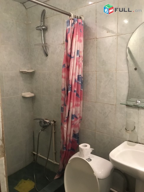 Vardzov 1 senyakanoc bnakaran Ajapnyakum 2459