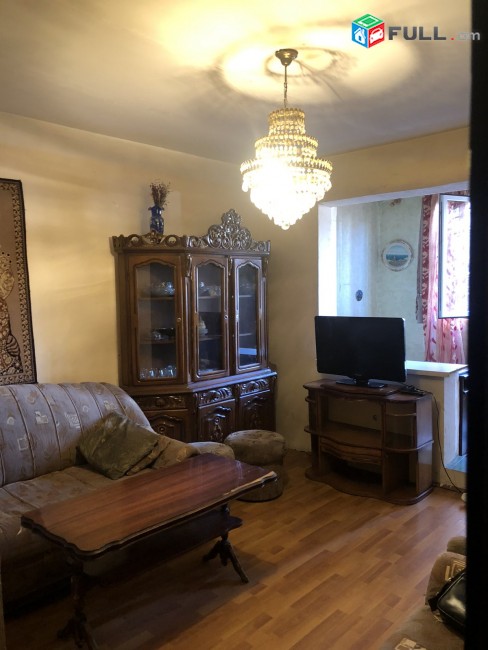Vardzov 1 senyakanoc bnakaran Ajapnyakum 2459