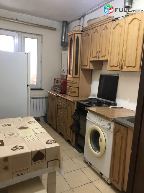 Vardzov 1 senyakanoc bnakaran Ajapnyakum 2459