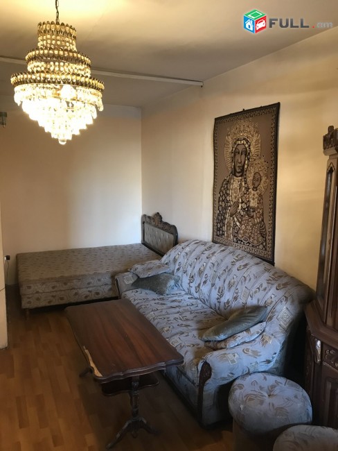Vardzov 1 senyakanoc bnakaran Ajapnyakum 2459