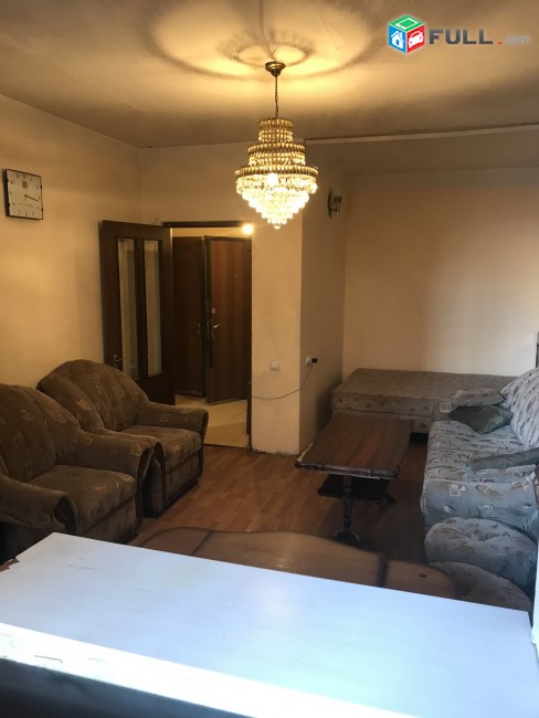 Vardzov 1 senyakanoc bnakaran Ajapnyakum 2459