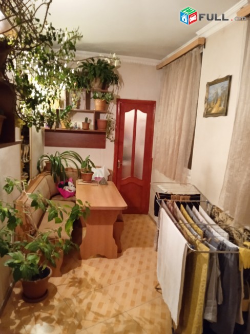Vardzov bnakaran Nor Norqi 5-rd zangvacum