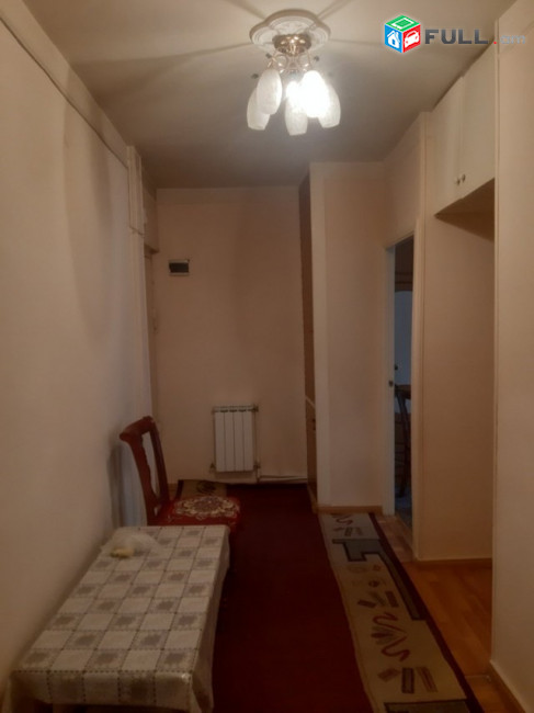Vardzov bnakaran Avanum PP 2103
