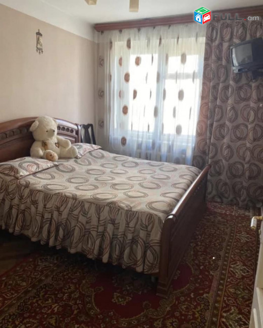 Vardzov bnakaran Zeytunum ZE 1389