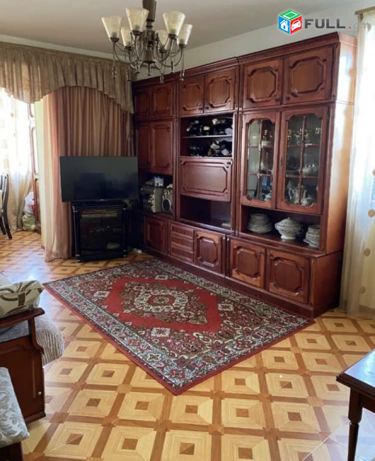 Vardzov bnakaran Zeytunum ZE 1389
