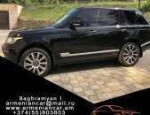 RANGE ROVER VOGUE