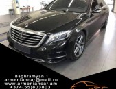 Mercedes S class 222