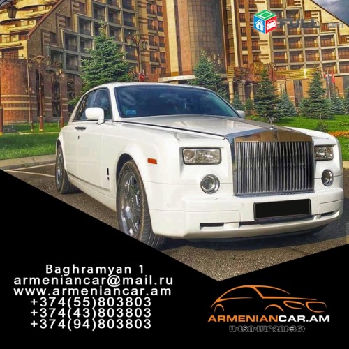 ROLLS ROYCE PHANTOM