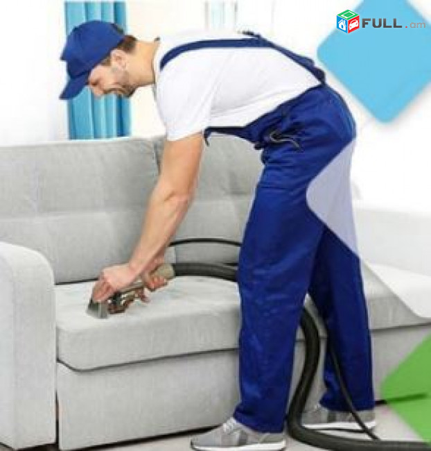 Քիմ մաքրում ծառայության համար պարզ և մատչելի ծրագիր Սմարտ Սիստեմս հայերեն ծրագիր (Ունենք այցելություն և տեղում ուսուցում)
