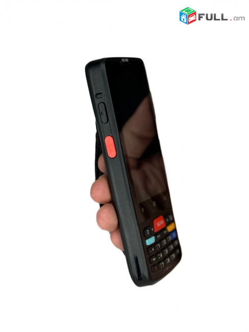 Data Terminal AXIOM WPC-9071