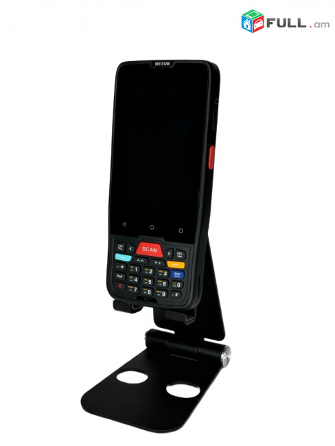 Data Terminal AXIOM WPC-9071