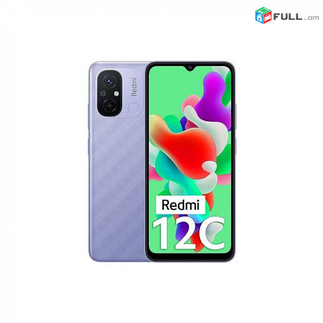 Xiaomi Redmi 12C 6/128GB Lavender Purple