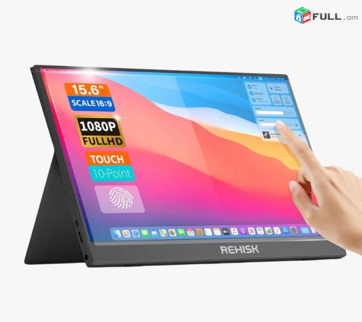 POSCenter ReHisk 15.6″  (Ունենք առաքում և տեղադրում)  Touch Screen