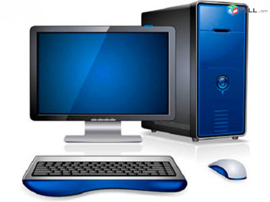 Համակարգիչ Core i7, 8GB RAM, SSD 256GB + ASUS մոնիտոր (Ունենք առաքում և տեղադրում)