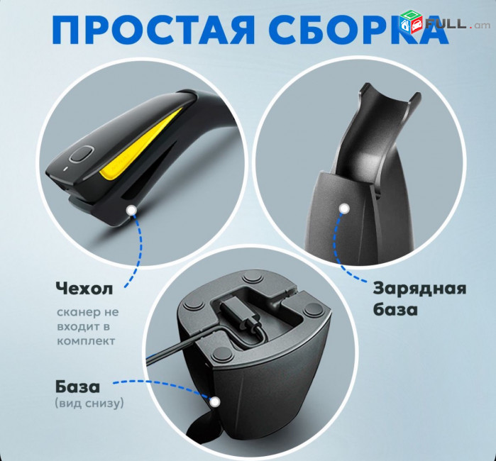 Սկաներ Netum cv750 Տակդիրով with Wireless / Bluetooth Data Matrix ծածկագիր ընթերցող 2D սկաներ