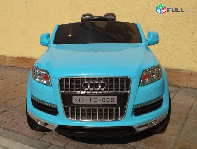 Автомобиль машина детская Audi avtomeqena