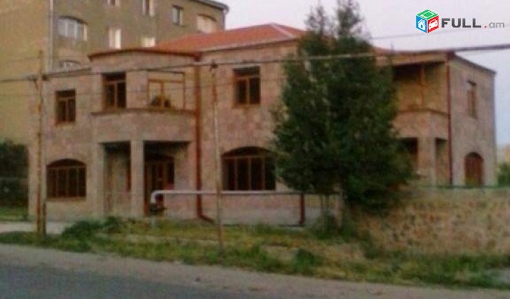 Կոմերցիոն տարածք