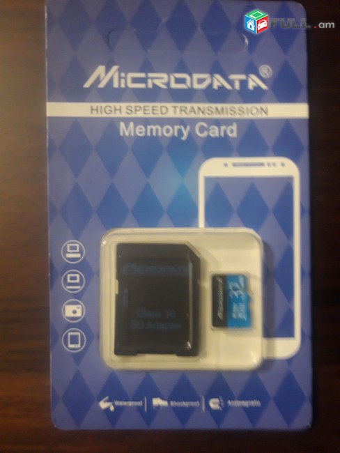 Micro SD Chip SDHC 32gb class 10