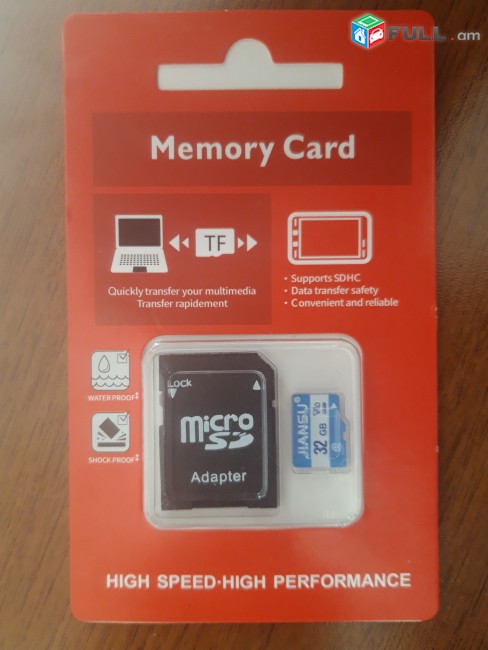 Micro SD Chip SDHC 32gb class 10