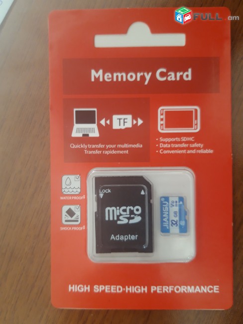 Micro SD Chip SDHC 32gb class 10