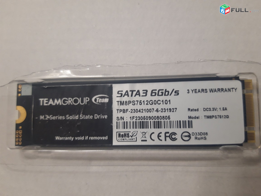 Ssd m2 512 gb teamgroup